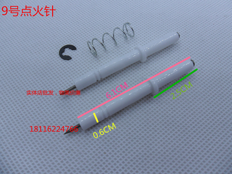 Wholesale Embedded Gas Cooker Accessories Ignition Needle Sensing Needle Various Probe Models