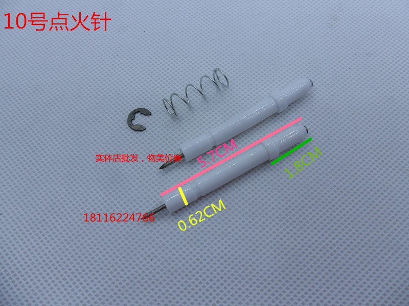 Wholesale Embedded Gas Cooker Accessories Ignition Needle Sensing Needle Various Probe Models