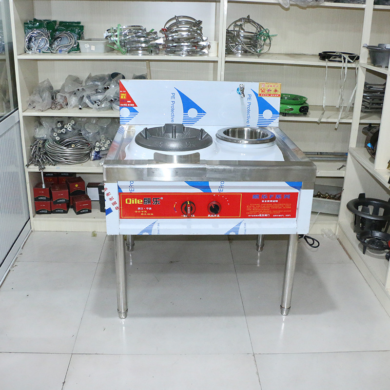 Ignition Switch NonSlip Stove Pot Rack Fierce Fire Stove Hotel and Restaurant with Rack EnergySaving Fierce Fire Whole