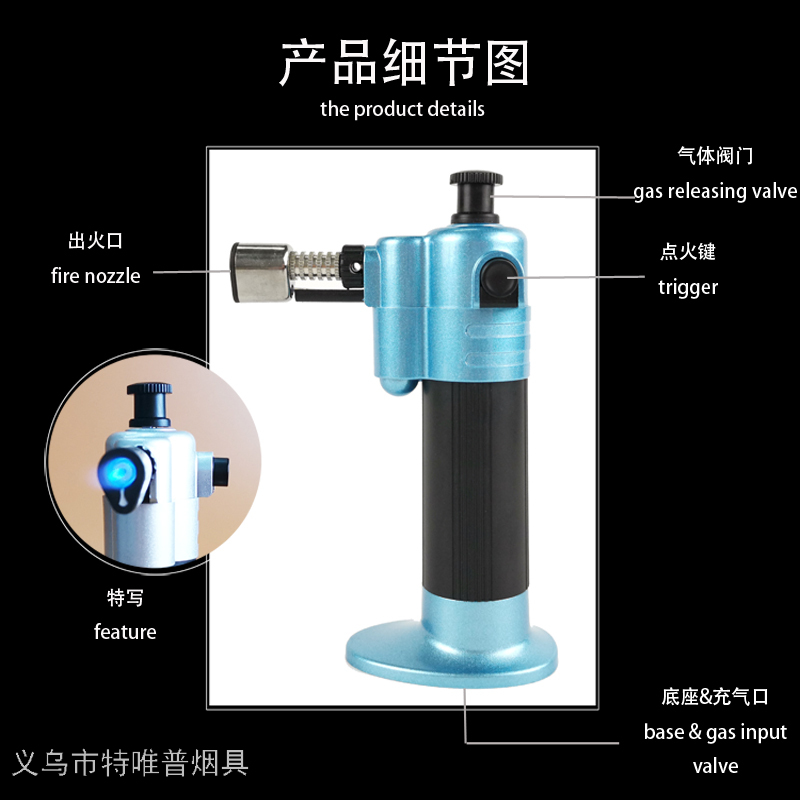 Factory Direct Sales Kitchen Ignition Flame Gun Outdoor Barbecue Cake Pig Hair Flame Gun Butagas Inflatable Welding Gun