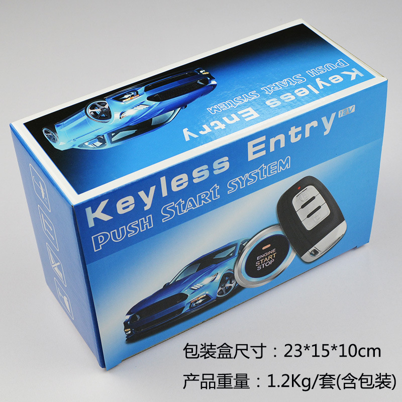 Cross-Border Car Modification One-Click Start PKE Keyless Access Remote Remote Ignition System 12V Anti-Theft Device