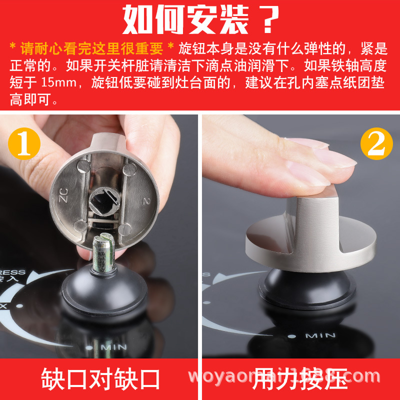 Universal Daily Gas Stove Accessories Switch Knob Zinc Alloy Button Gas Stove Knob Accessories Ignition Switch