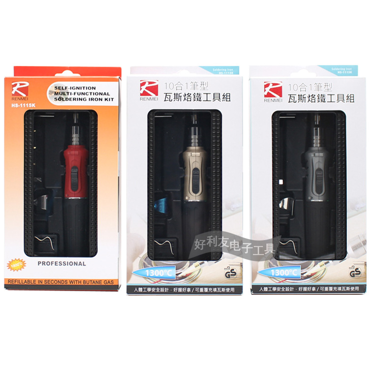 Acting Taiwan Hotery 10-in-1 Electronic Ignition Gas Soldering Iron Set Gas Welding Soldering Iron HS-1115K