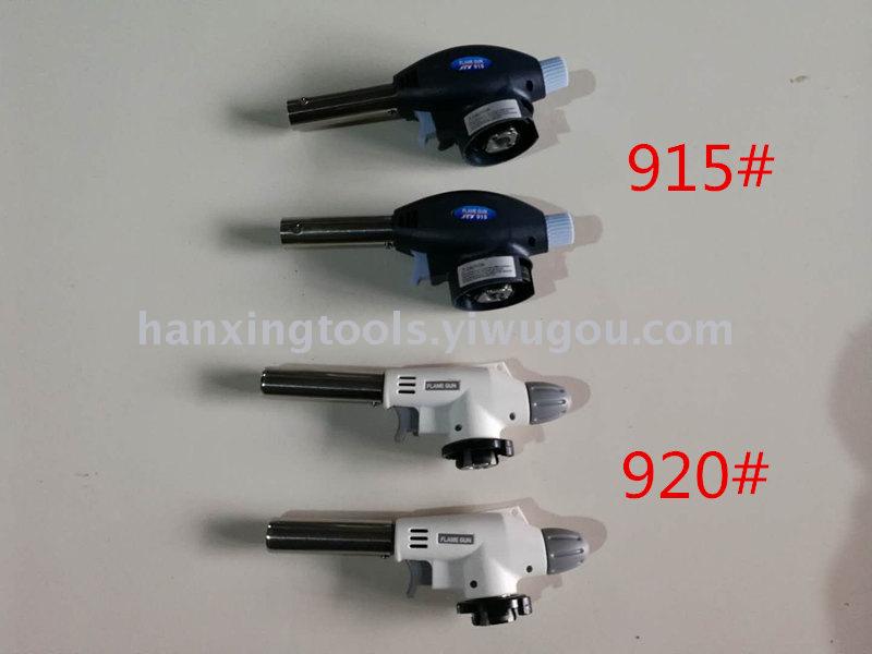 920 cartridge flamethrower head torch torch welding torch ignition high temperature baking cold air household pig hair