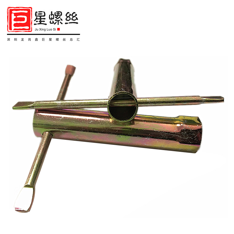 Socket Wrench Explosion-Proof Sleeve T-Type Adjustable Wrench Manual Wrench Ignition Wrench Shenzhen Manufacturer