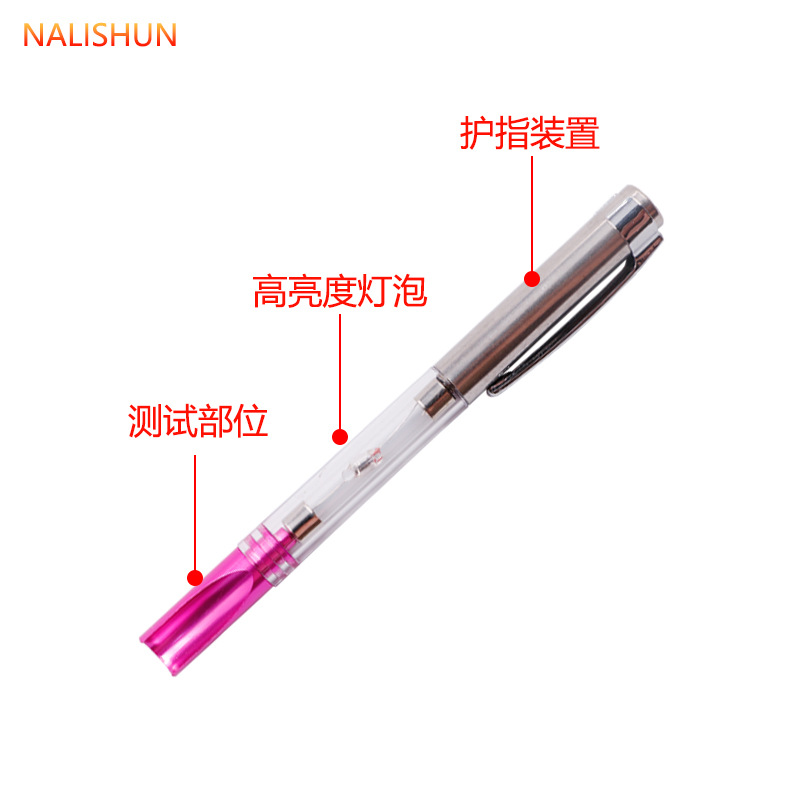 Car Ignition Test Pen Tester High Voltage Line Tester Car Detection Instrument Detector