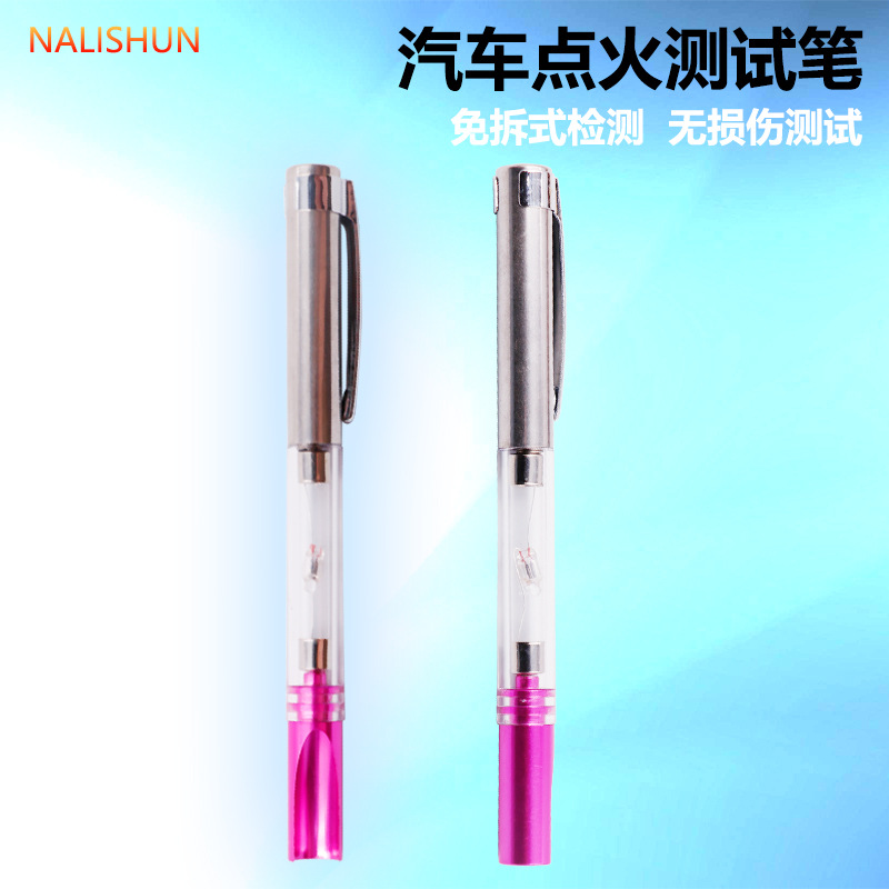 Car Ignition Test Pen Tester High Voltage Line Tester Car Detection Instrument Detector