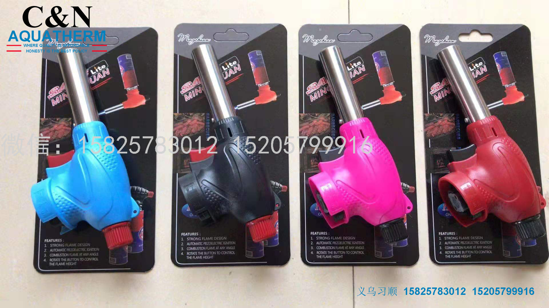 Flame Gun Flame Spray Gun Head Spray Gun Welding Gun Ignition High Temperature Baking Cold Air Household Pig Hair
