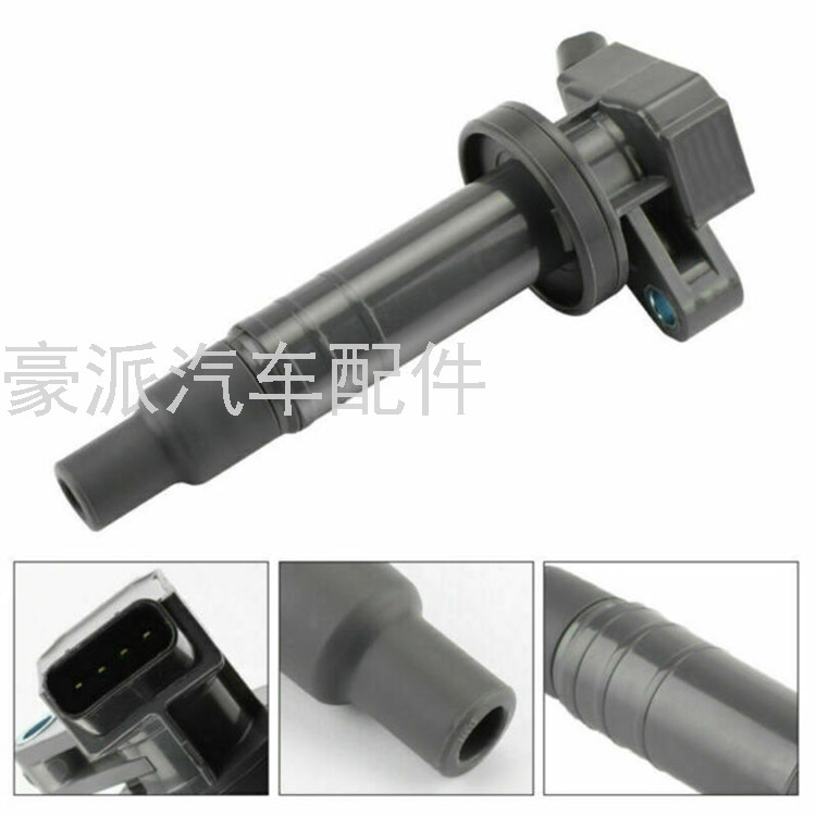 Toyota 90080-19015 for Toyota Corolla Celica Automobile Ignition Coil High Pressure Package