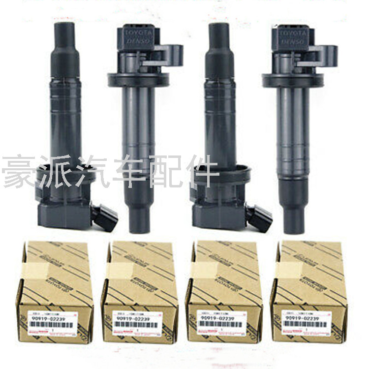 Toyota 90080-19015 for Toyota Corolla Celica Automobile Ignition Coil High Pressure Package