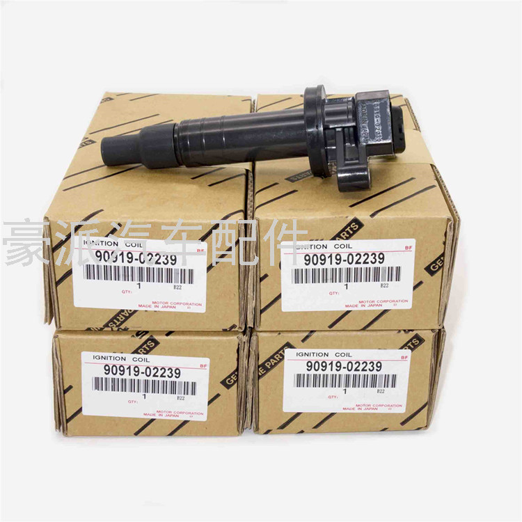 Toyota 90080-19015 for Toyota Corolla Celica Automobile Ignition Coil High Pressure Package