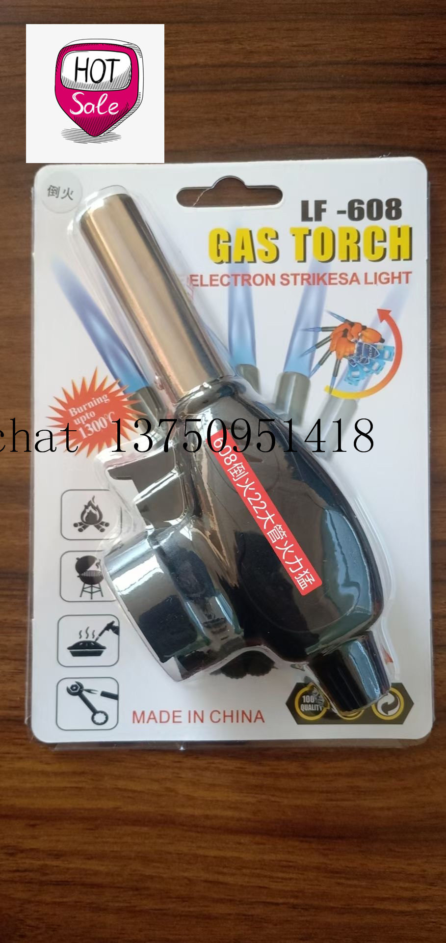 Flame Gum Basimei Torth Spray Gun Cartridge Spray Gun Flame Gun BBQ Ignition Gun Gas Spray Gun