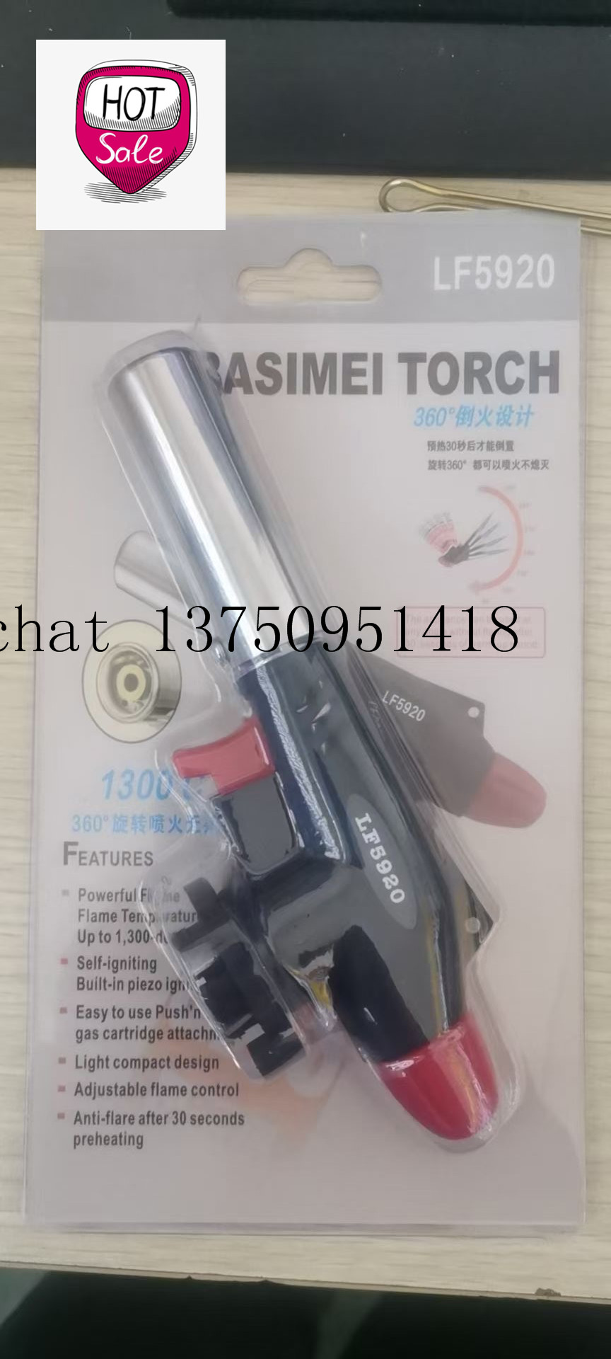 Flame Gum Basimei Torth Spray Gun Cartridge Spray Gun Flame Gun BBQ Ignition Gun Gas Spray Gun
