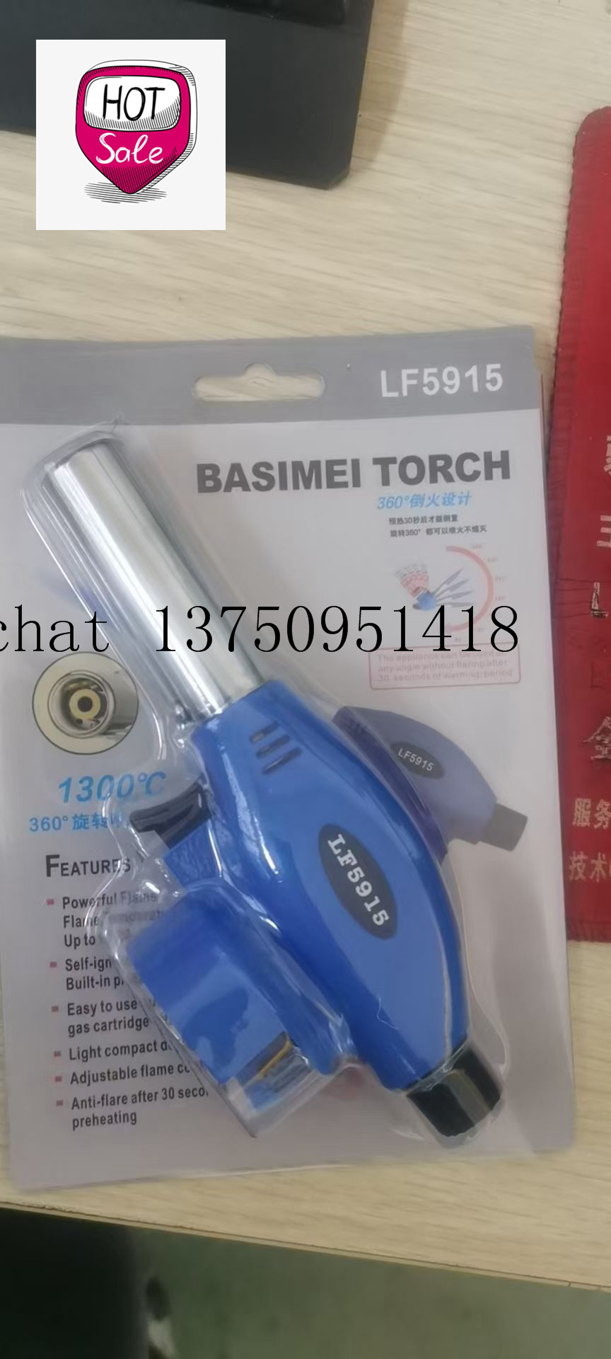 Flame Gum Basimei Torth Spray Gun Cartridge Spray Gun Flame Gun BBQ Ignition Gun Gas Spray Gun