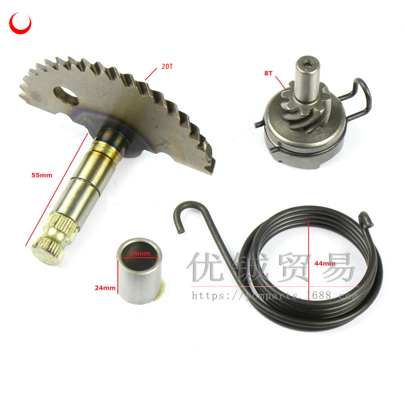 Pedal Motorcycle Haomai Gy650 60 80 Feet Starting Group Gy60 80 Ignition Rod Starting Shaft Idler Tooth
