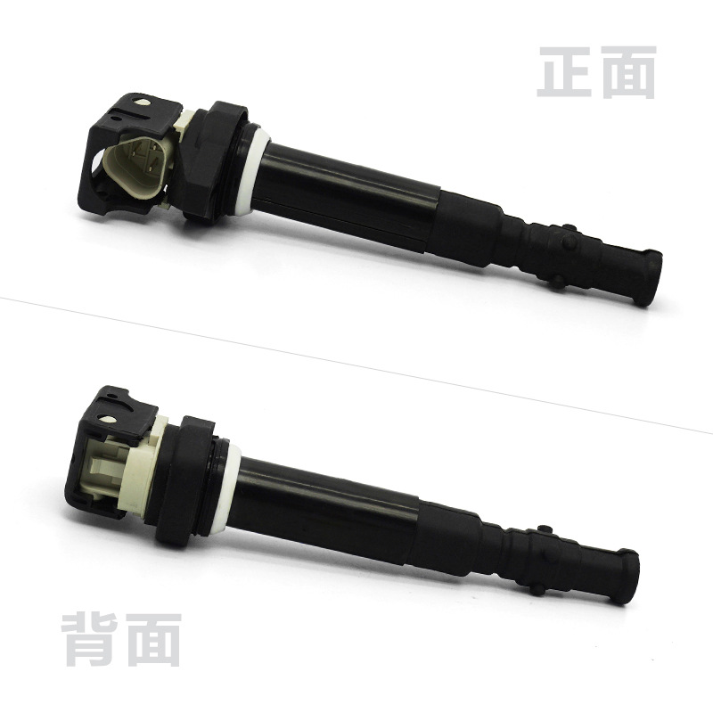 Lai&#039;an Auto Parts M5m6e60 Universal Ignition Coil 12137835108 High Voltage Package Factory Wholesale Foreign Trade