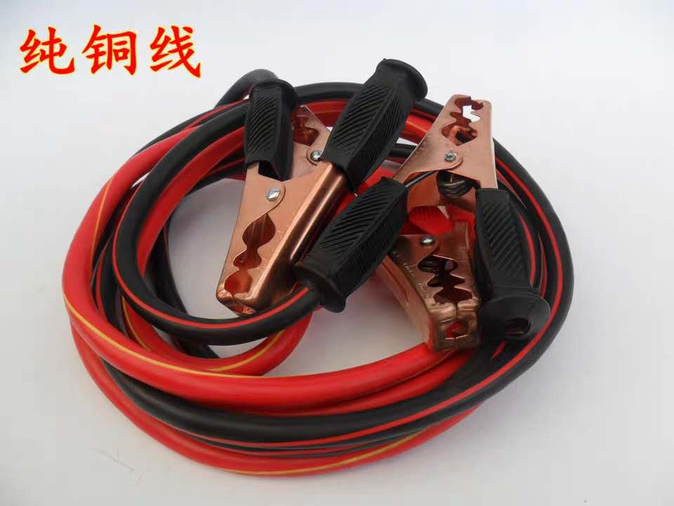 Automotive supplies Automotive emergency wire battery ignition wire start motor ignition wire copper 2 m battery connection wire