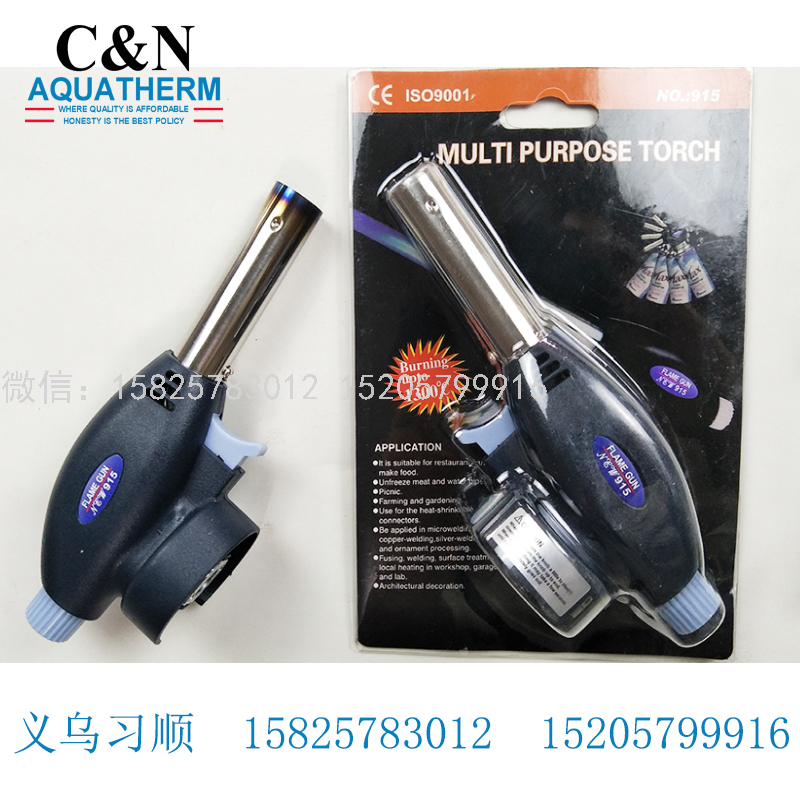 Factory Wholesale Card Type Gas Tank Spray Gun Welding Baking Kitchen Stove Igniter Torch Flame Gun Welding Gun 915
