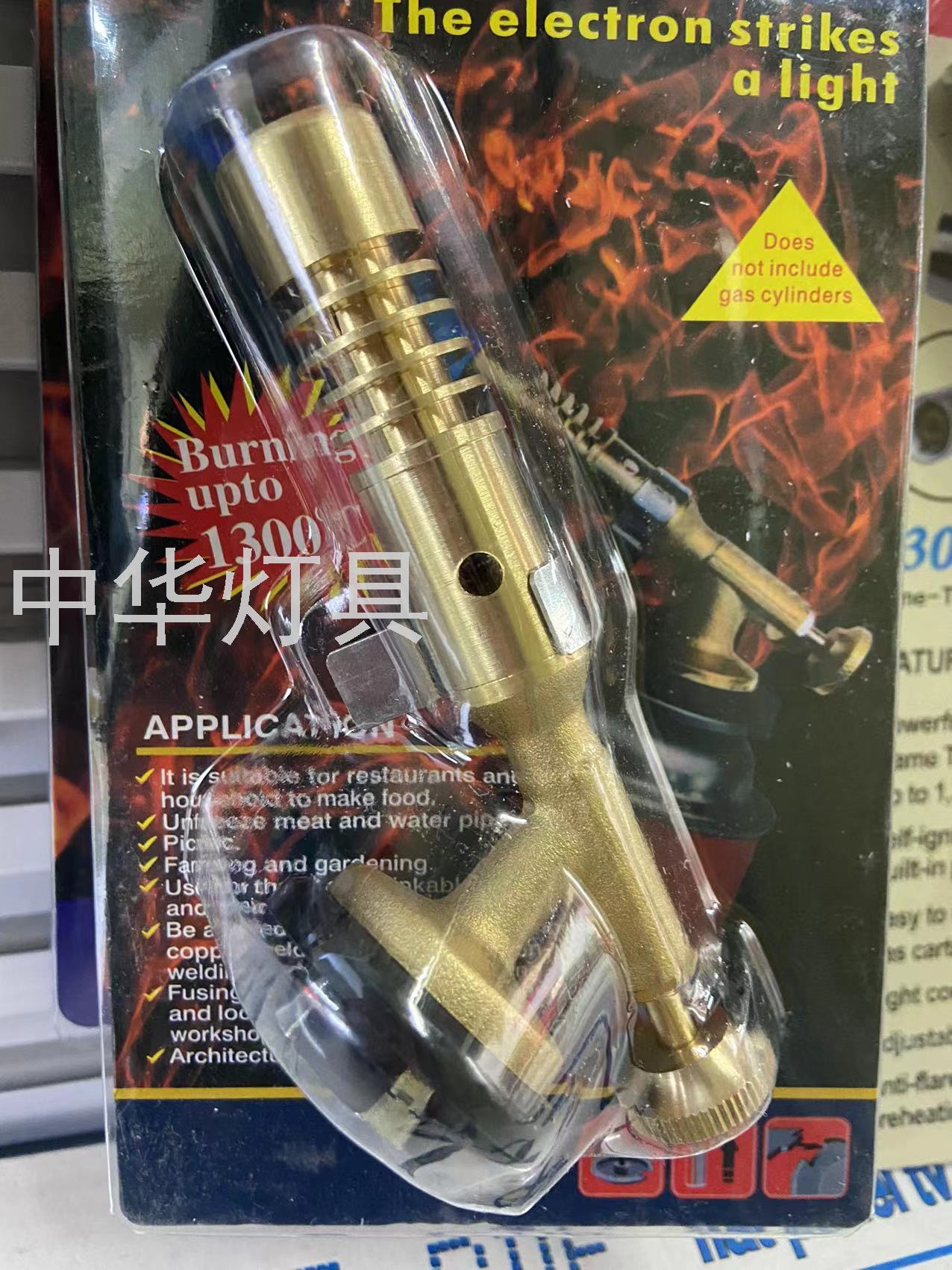 #733 Copper Multi-Function Windproof Butagas Flame Gun Kitchen Stove Igniter Baking Cake Spray Gun