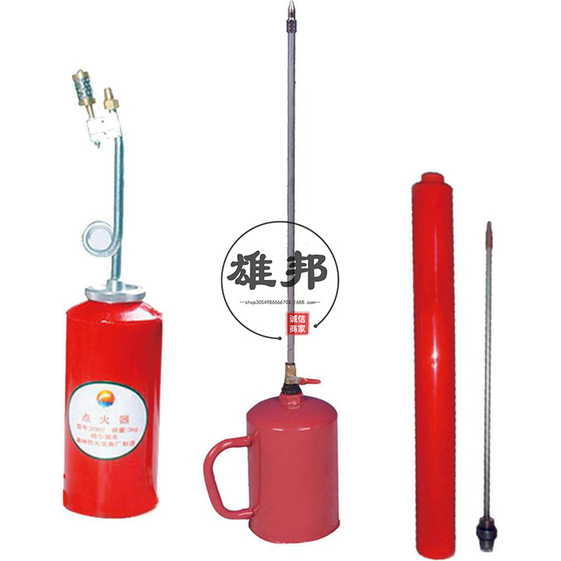 Forest Drip Igniter Fire Protection Drill Equipment Igniter Fire-Burning Garden Fire Igniter