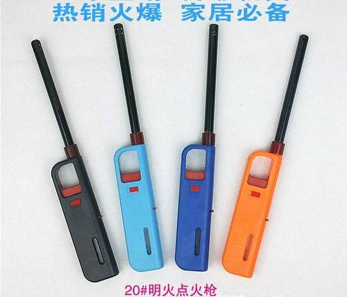 Ignition igniter igniter gas gun