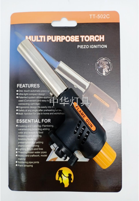 Multifunctional Windproof Butagas Flame Gun Kitchen Stove Igniter Baking Cake Spray Gun