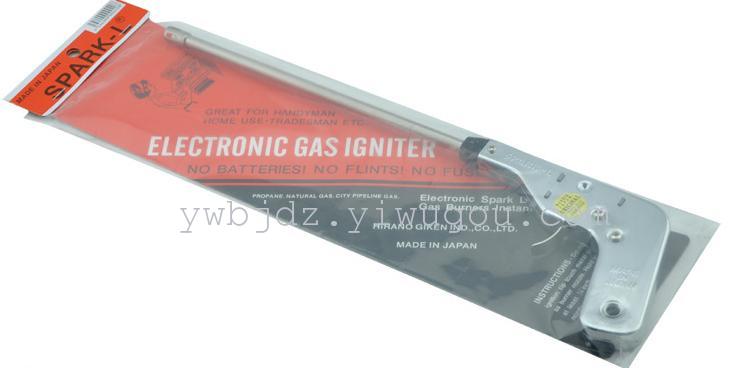 Spot mixed batch of high quality SC-1 30,000 times the piezoelectric igniter sparking gun metal gun