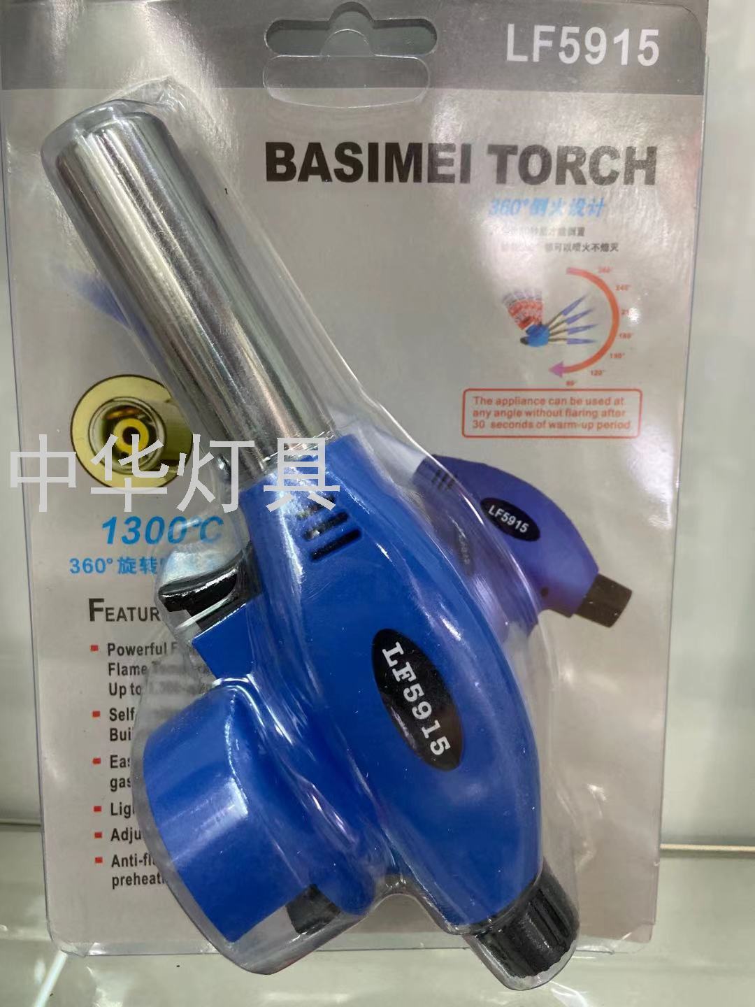 Medium and High-Grade Flame Gun Multi-Functional Windproof Butagas Flame Gun Kitchen Stove Igniter Baking Cake Spray Gun