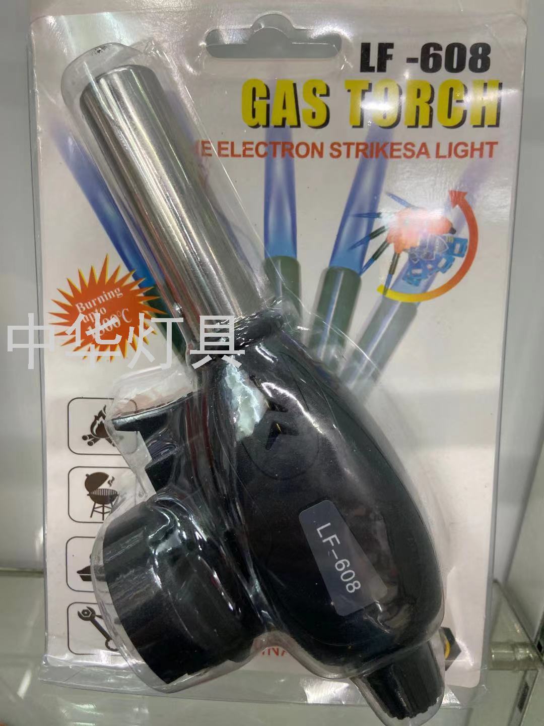 Medium and High-Grade Flame Gun Multi-Functional Windproof Butagas Flame Gun Kitchen Stove Igniter Baking Cake Spray Gun