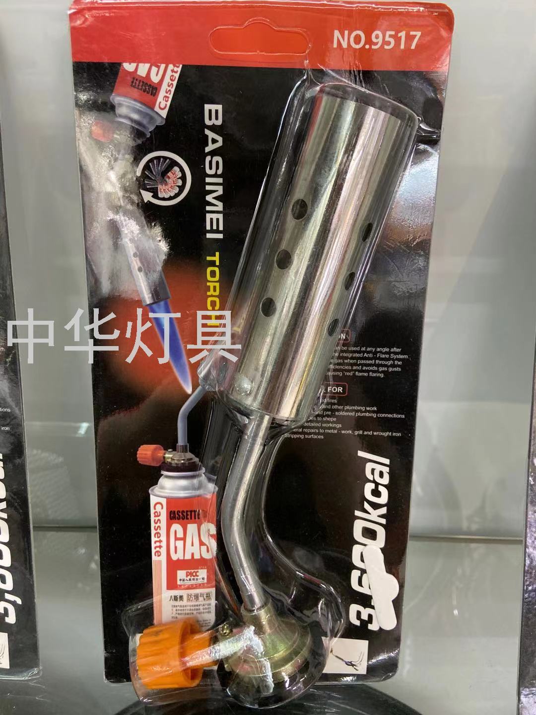 Medium and High-Grade Flame Gun Multi-Functional Windproof Butagas Flame Gun Kitchen Stove Igniter Baking Cake Spray Gun