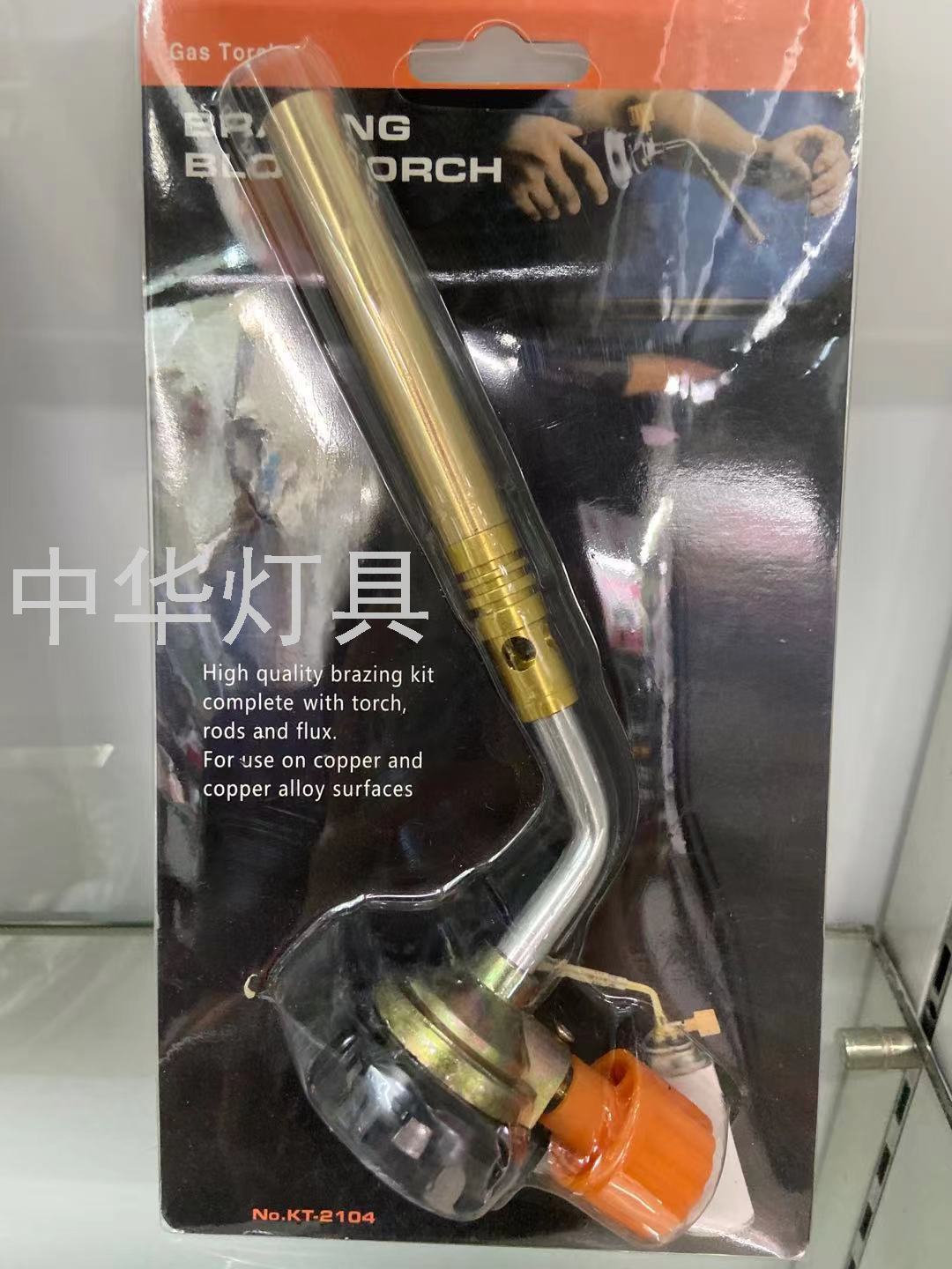 Medium and High-Grade Flame Gun Multi-Functional Windproof Butagas Flame Gun Kitchen Stove Igniter Baking Cake Spray Gun