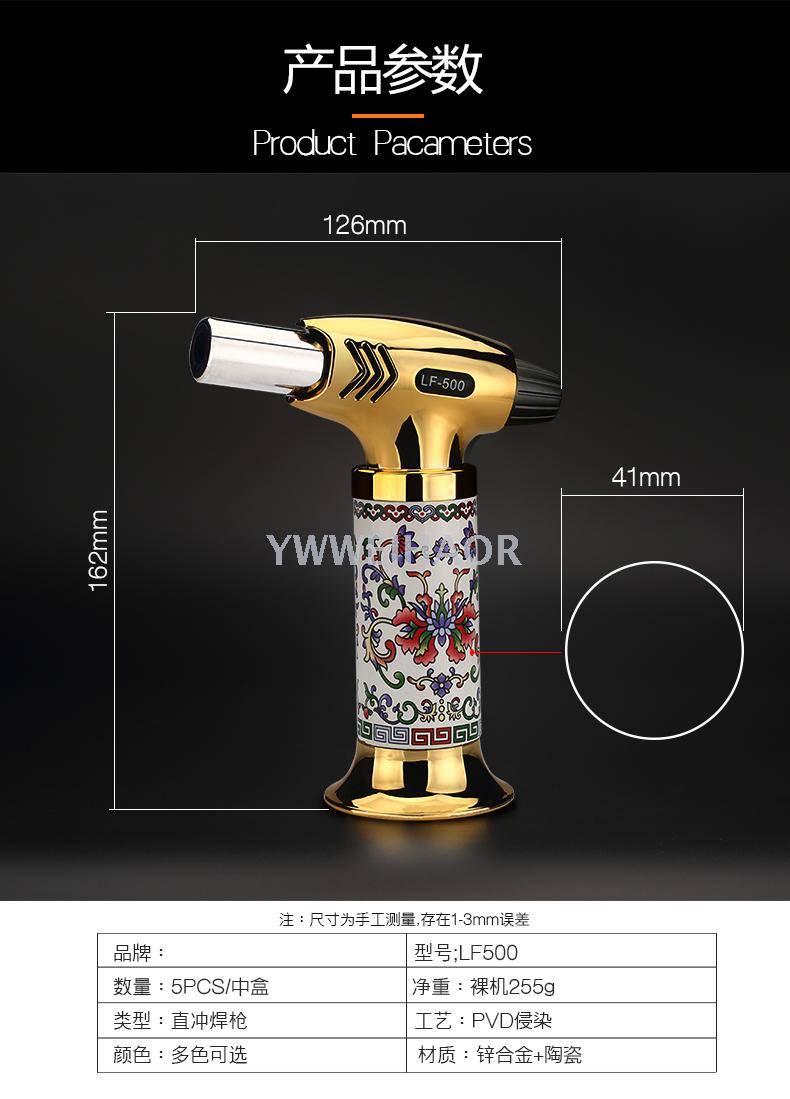 Moxibustion Gun Lighter Tools Outdoor Baking Kitchen Stove Igniter Fire Maker Baking Flame Gun