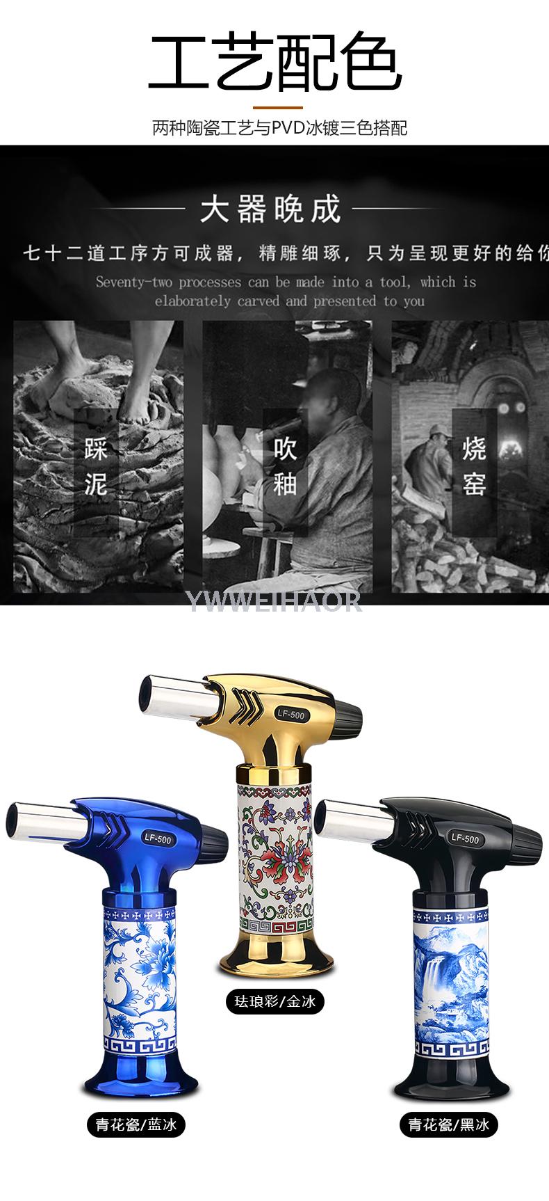 Moxibustion Gun Lighter Tools Outdoor Baking Kitchen Stove Igniter Fire Maker Baking Flame Gun