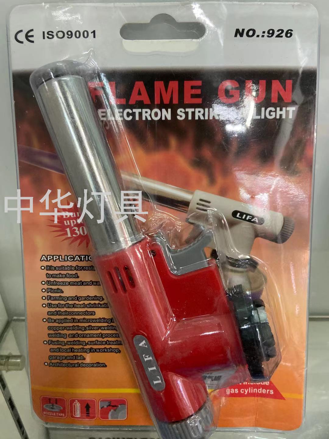 Medium and High-Grade Flame Gun Multi-Functional Windproof Butagas Flame Gun Kitchen Stove Igniter Baking Cake Spray Gun