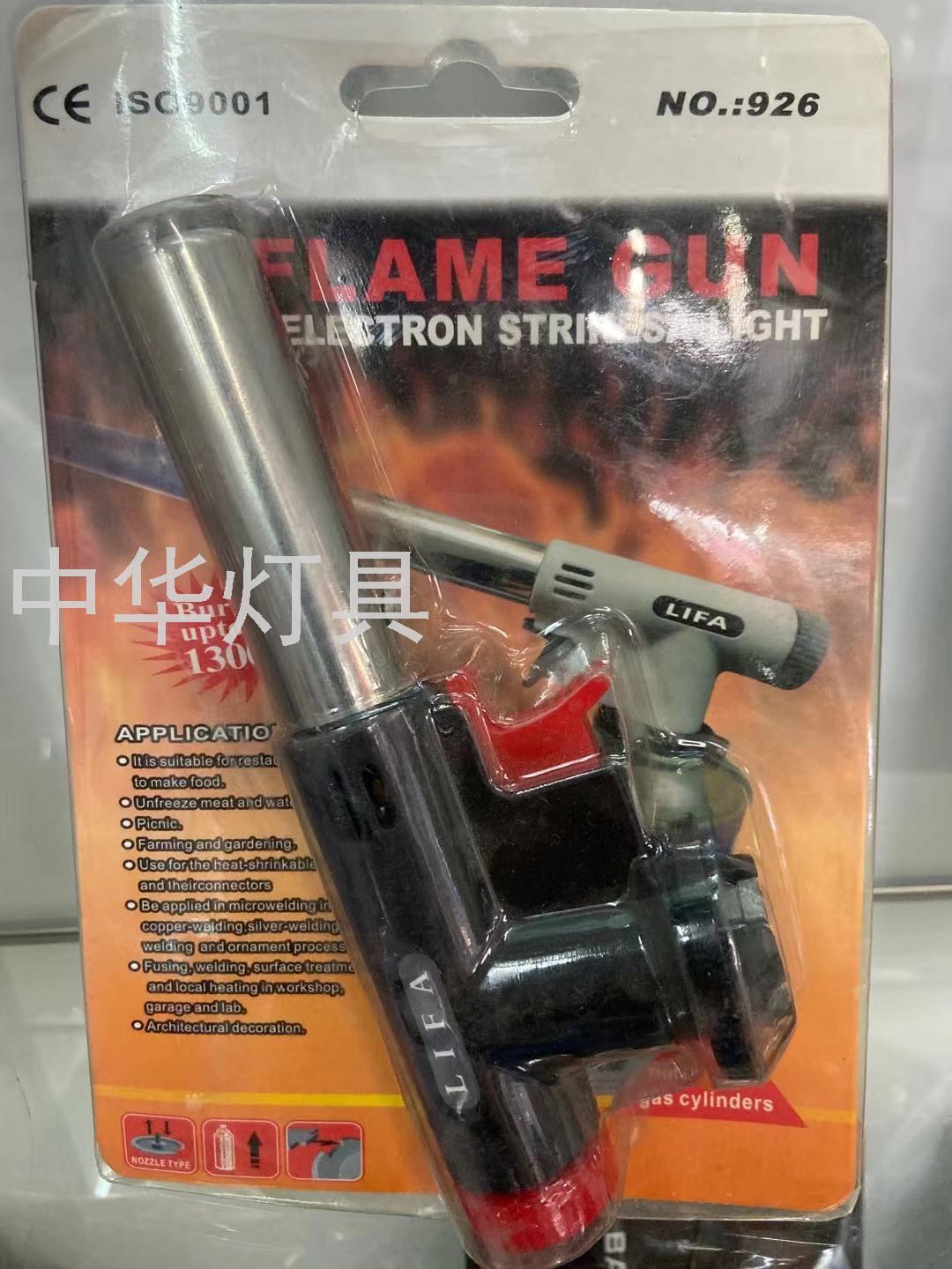 Medium and High-Grade Flame Gun Multi-Functional Windproof Butagas Flame Gun Kitchen Stove Igniter Baking Cake Spray Gun