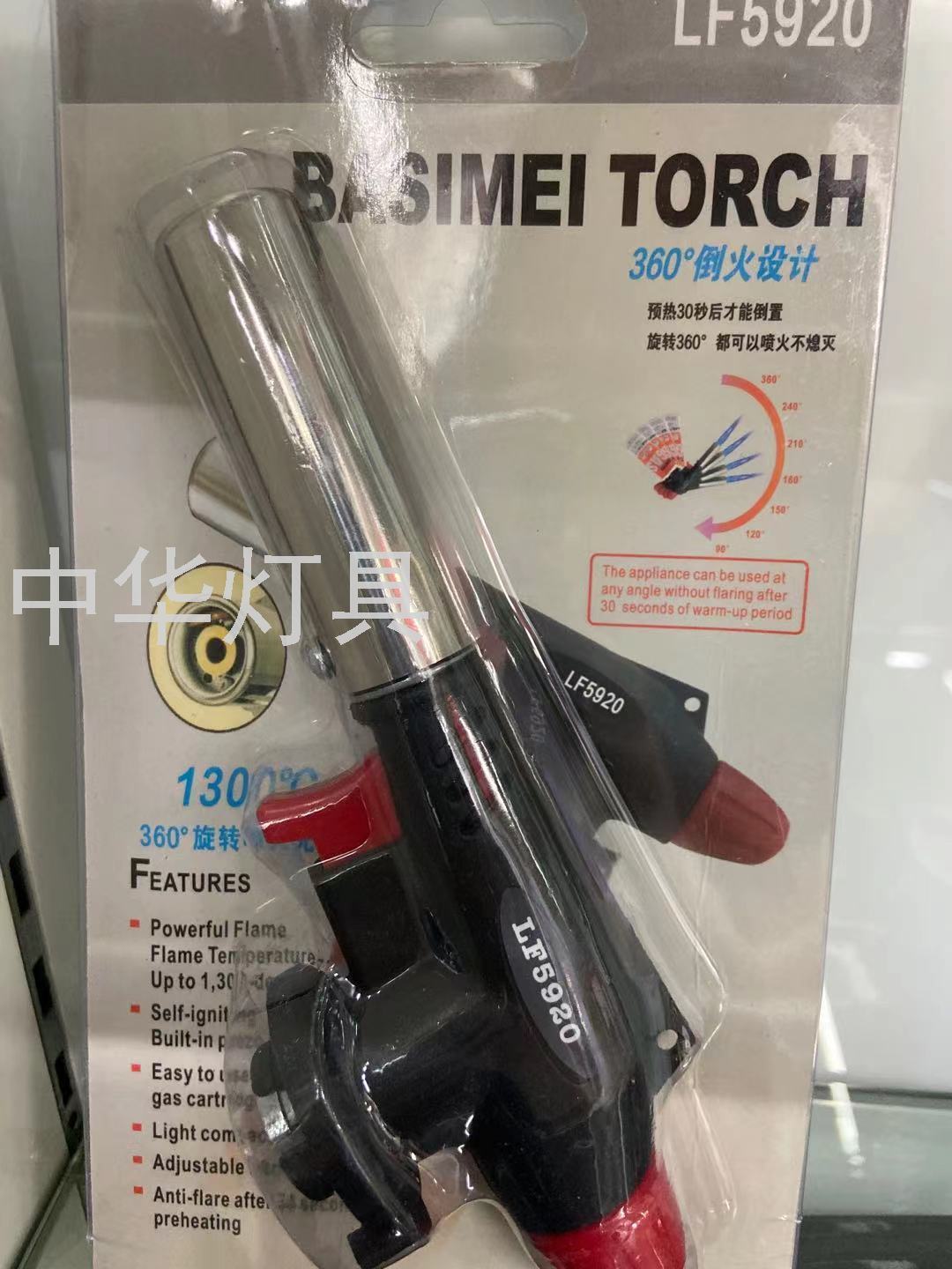 Medium and High-Grade Flame Gun Multi-Functional Windproof Butagas Flame Gun Kitchen Stove Igniter Baking Cake Spray Gun