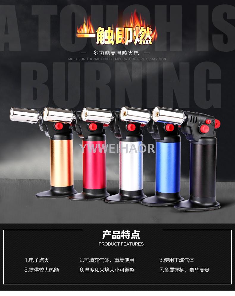 High Pressure Anti-Scald Flame Gun Burning Torch Kitchen Hotel Outdoor Barbecue Igniter