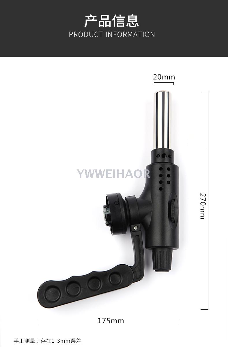 Flame Gun Fire-Jet Head Hotel Kitchen Outdoor Gun Lighter Igniter