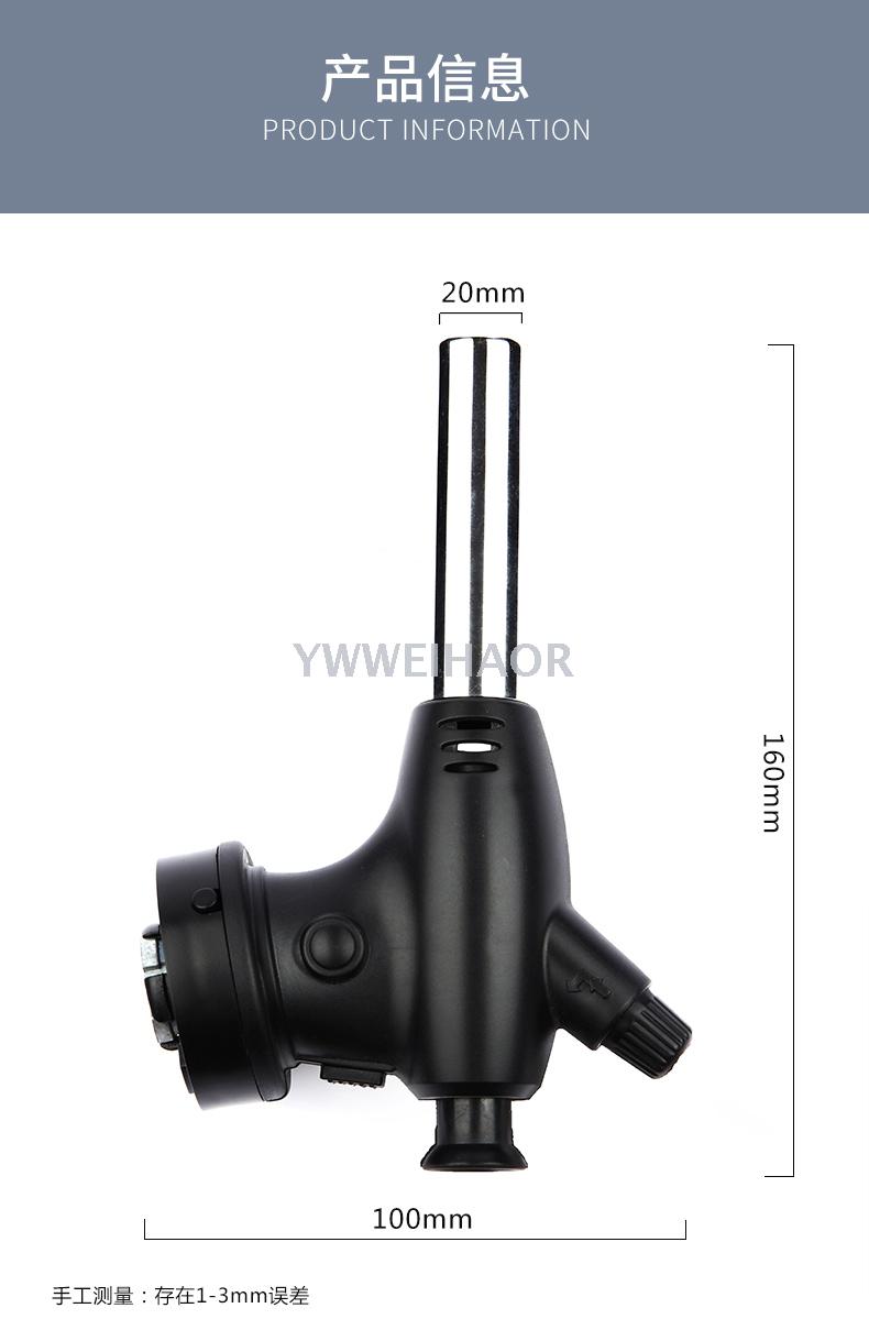 Fire-Jet Head Flame Gun Barbecue Igniter Hotel Outdoor Kitchen Fire Gun Lighter