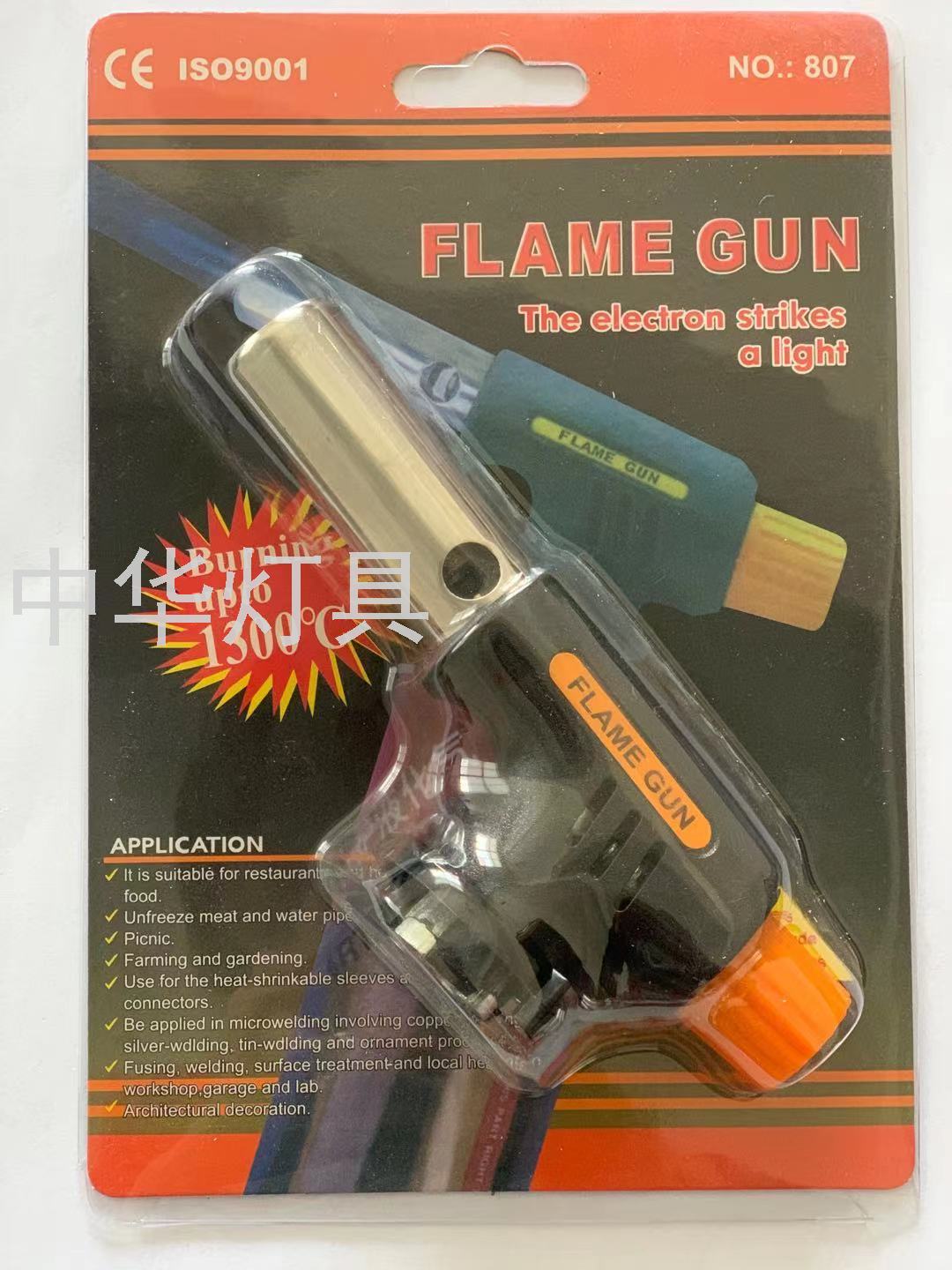 Multifunctional Windproof Butagas Flame Gun Kitchen Stove Igniter Baking Cake Spray Gun