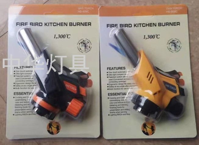 Multifunctional Windproof Butagas Flame Gun Kitchen Stove Igniter Baking Cake Spray Gun