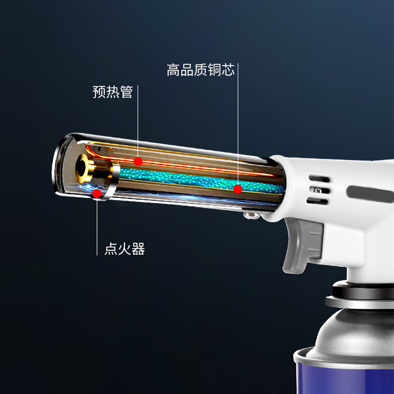 Portable Spray Gun Head Card Type Gas Tank Flame Gun Roast Pig Hair Baking Welding Torch Igniter Igniter