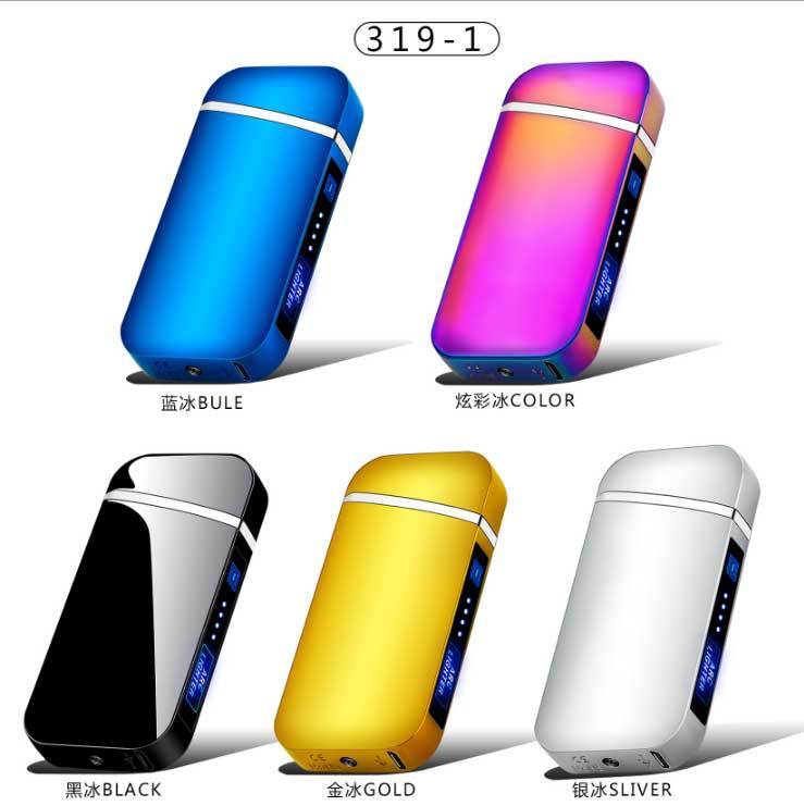 Jinlun Double Arc Electronic Charging Lighter Creative Metal Windproof Cigarette Lighter Gift Igniter Jl319