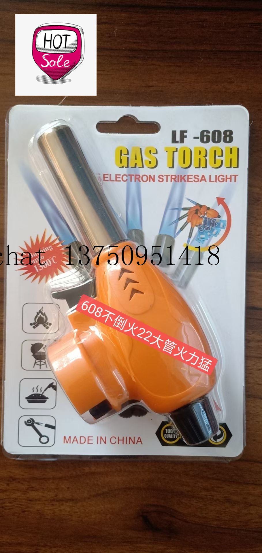 LF-608 GAS TORCH  Large Pipe Igniter Burning Torch Flame Gun Spray Gun Gas Stove Gun Lighter Liquefied Gas Spray Gun