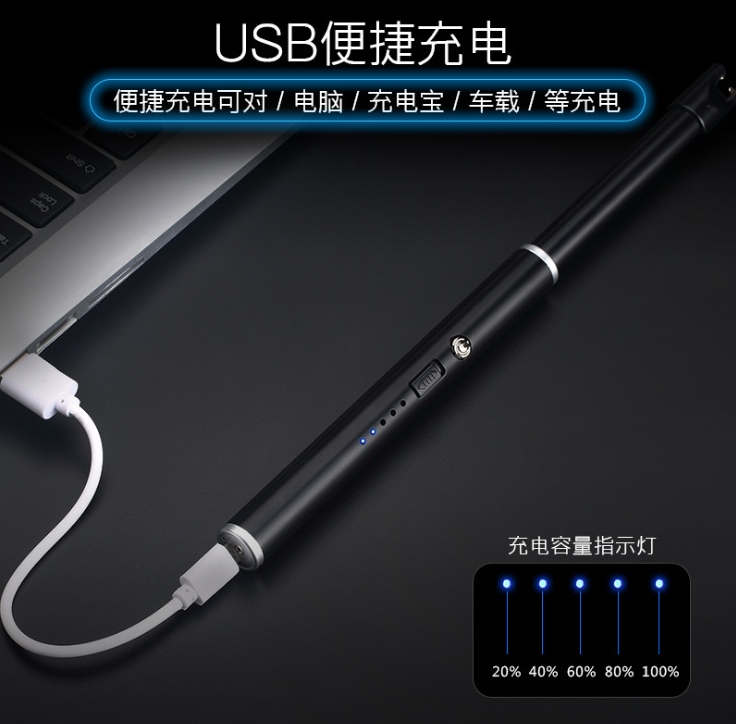 871 Mini Long Pulse Arc Igniter Outdoor Barbecue Kitchen Baking Charging Lighter