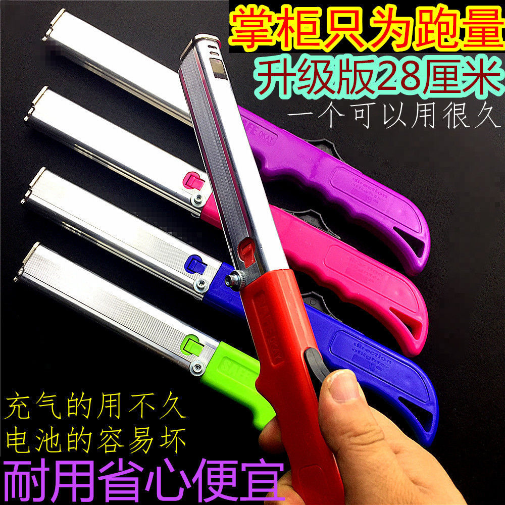Lighter Igniter Ignition Stick Gas Stove Hotel Restaurant Fierce Fire Stove Hot Pot Burning Torch Non-Battery Pulse