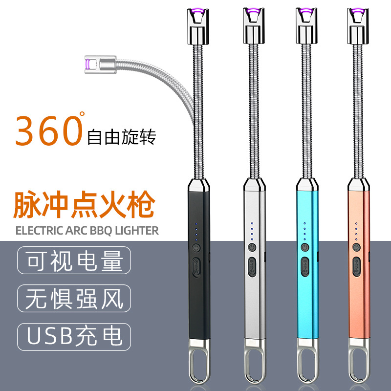 New Arc Pulse Windproof Burning Torch Metal Igniter Gas Stove Natural Gas Igniter Lighter Cross-Border