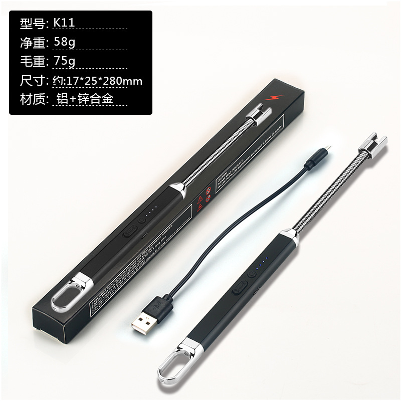 New Arc Pulse Windproof Burning Torch Metal Igniter Gas Stove Natural Gas Igniter Lighter Cross-Border