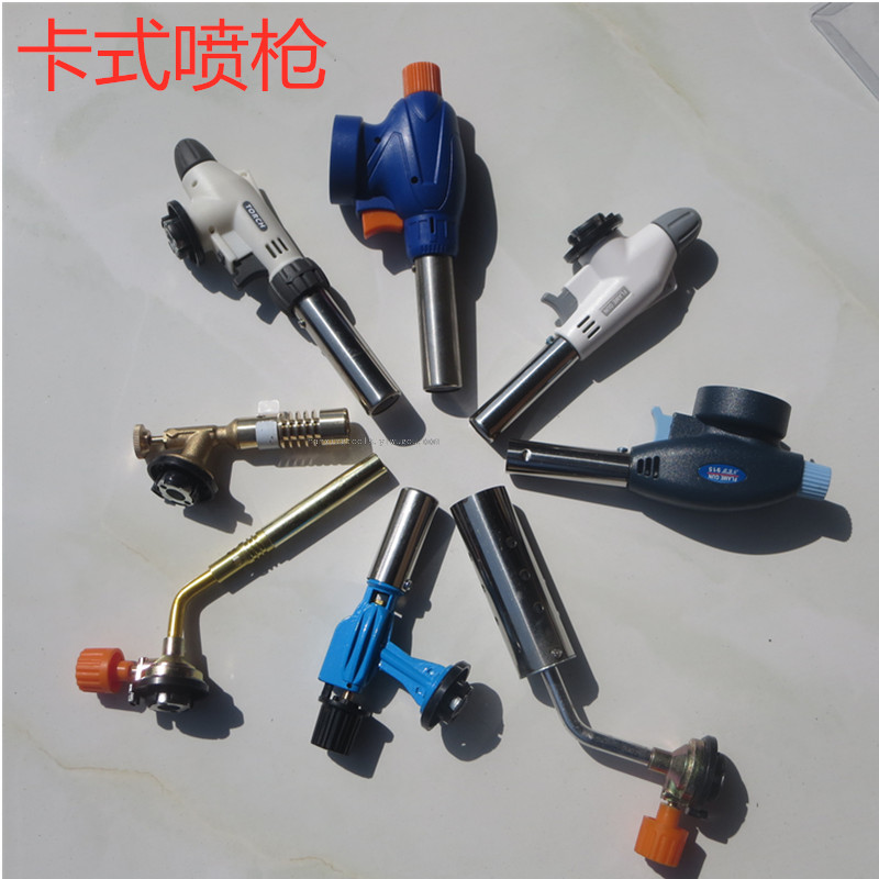 Card-Type 709 Flame Gun Igniter Inverted Flame Gun-Head Card-Type Spray Gun Welding Gun Ignition Gun Head