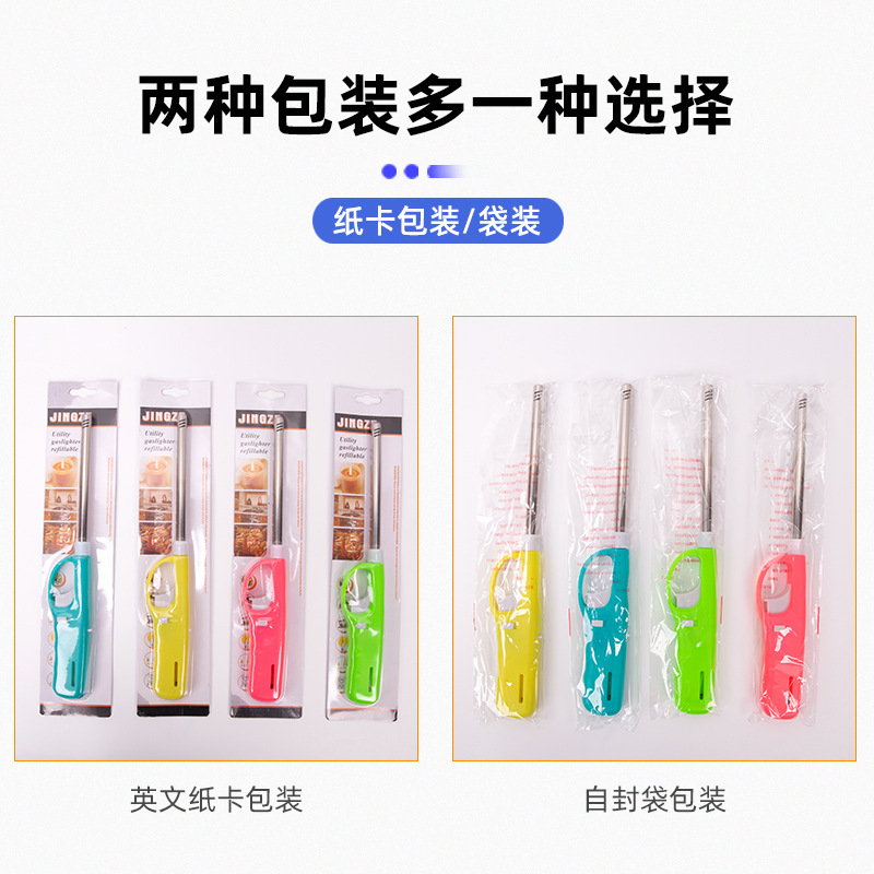 Open Fire Burning Torch Outdoor Barbecue Gun Lighter Gas Stove Ignition Lighter Household Igniter